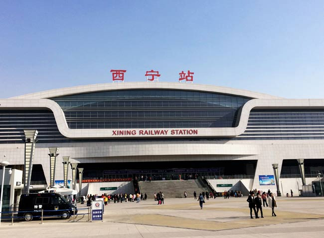 昌宁西宁高铁站