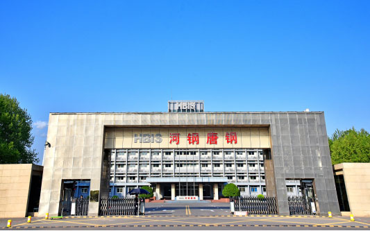 昌宁河北唐山钢铁集团